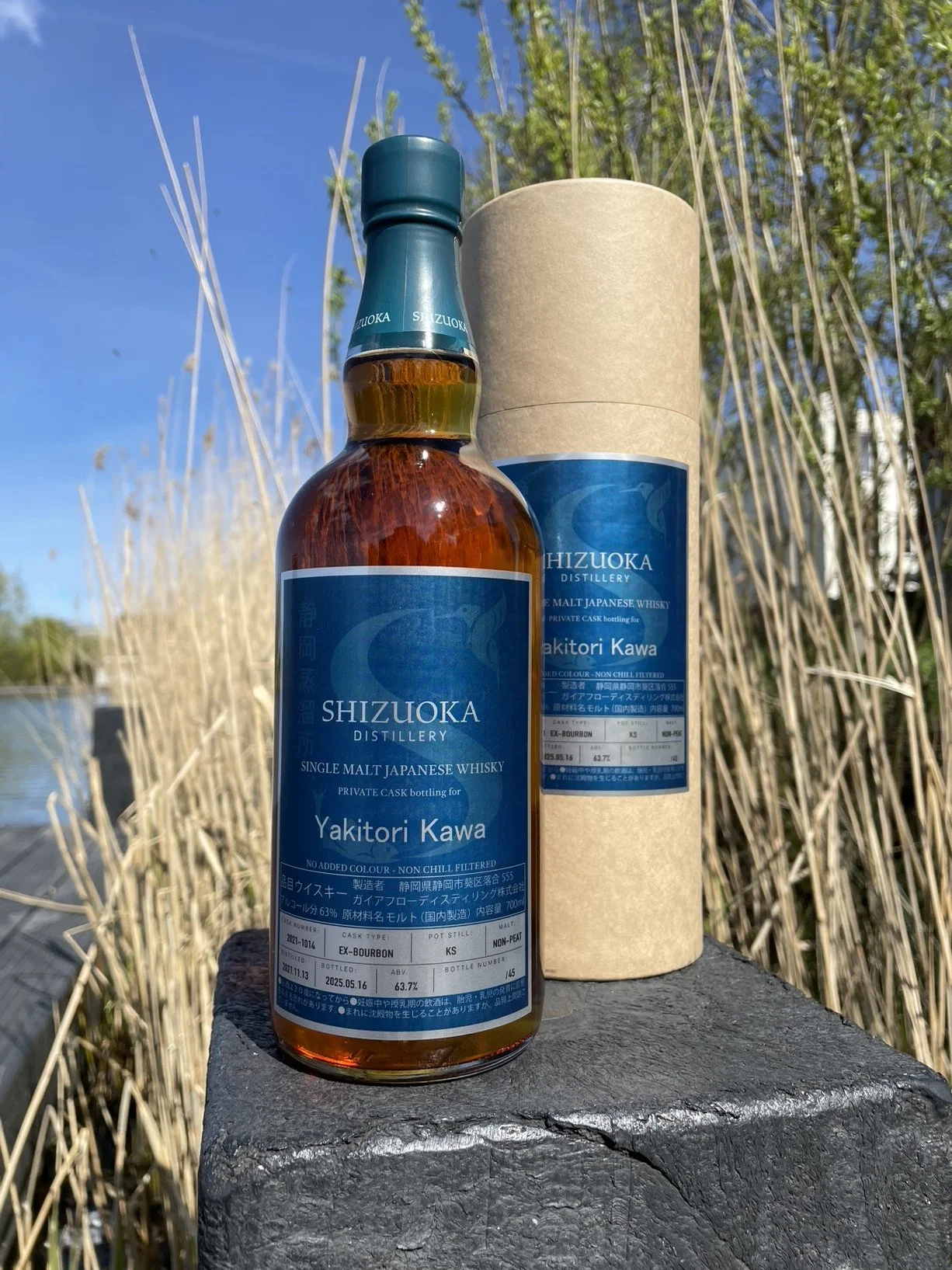 Shizuoka Yakitori Kawa — Single Malt Snob